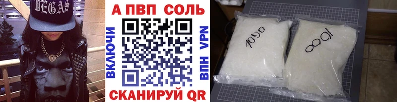 Купить Канабис  МЕФ  Бикин