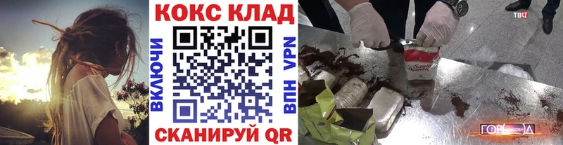 Купить где  Бикин  КОКАИН Fish Scale 
