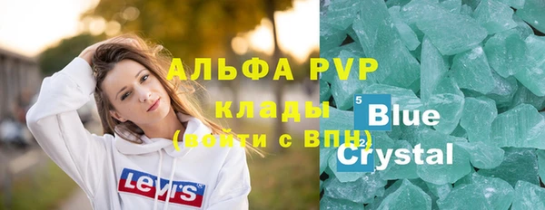 прущий лед Кинешма