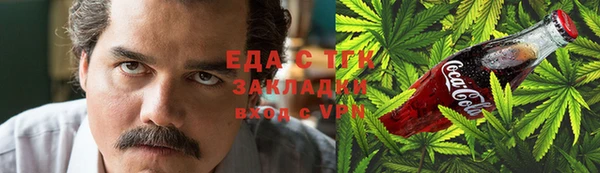крисы Киреевск