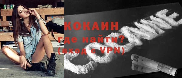 эйфоретик Карталы