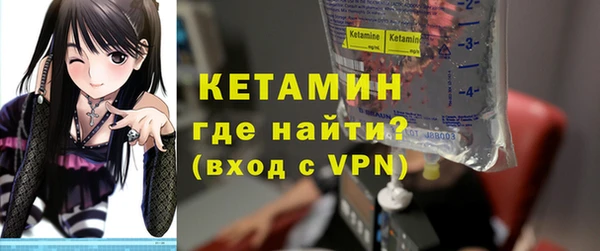 прущий лед Кинешма