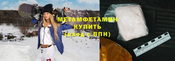 прущий лед Кинешма