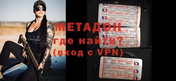прущая мука Карпинск
