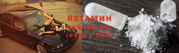 тгк Киренск