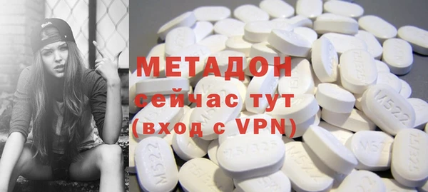 тгк Киренск