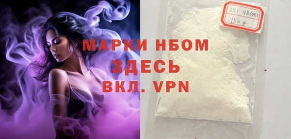 тгк Киренск
