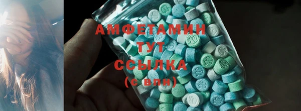 эйфоретик Карталы