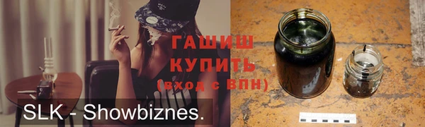 прущий лед Кинешма
