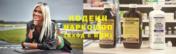 тгк Киренск