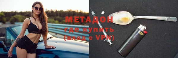 прущий лед Кинешма