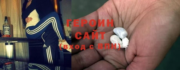 мескалин Козельск