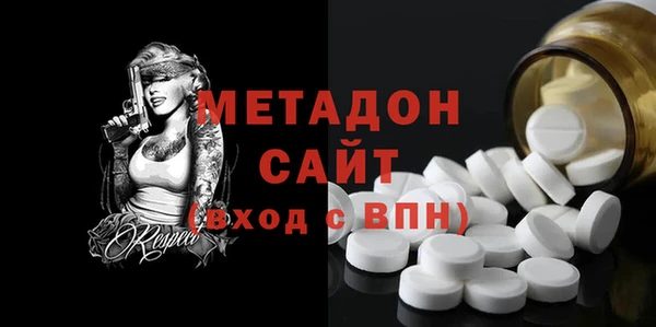 прущий лед Кинешма