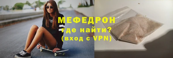 прущий лед Кинешма