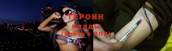крисы Киреевск