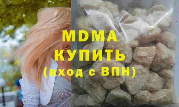 Альфа ПВП Козловка