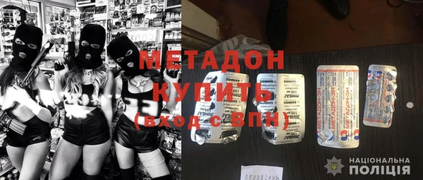 прущий лед Кинешма