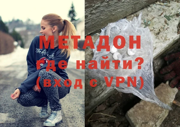 тгк Киренск