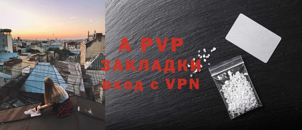 крисы Киреевск