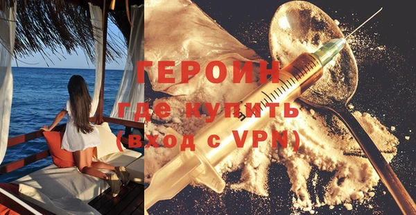 Альфа ПВП Козловка