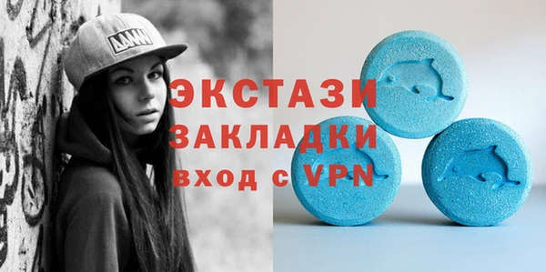 прущий лед Кинешма