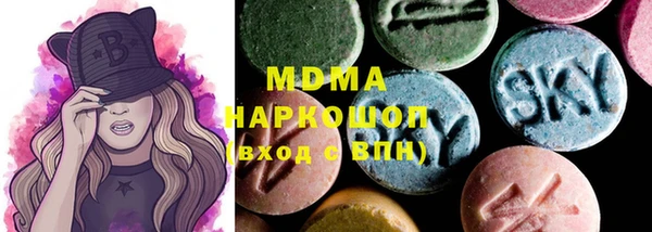 тгк Киренск