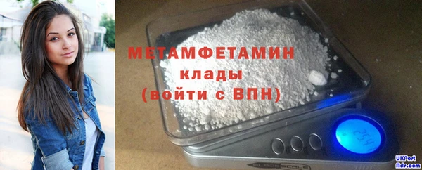 эйфоретик Карталы