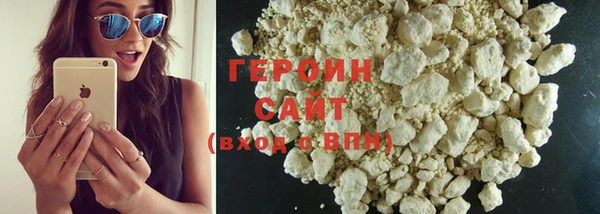 эйфоретик Карталы