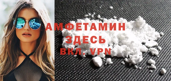 крисы Киреевск
