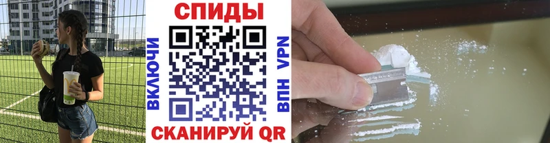 Купить закладки  Бикин  Метамфетамин винт 