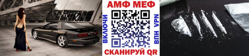 Первитин пудра Бикин